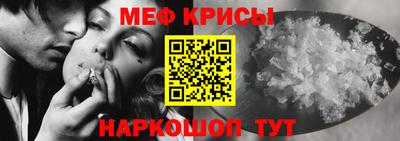 хмурый Краснодар