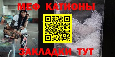 ALPHA-PVP Краснокаменск