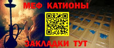 хмурый Краснодар
