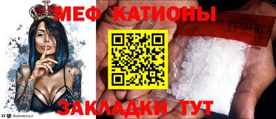 хмурый Краснодар
