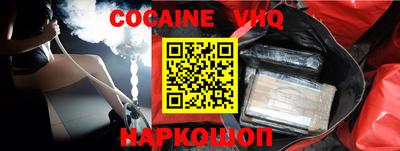 хмурый Краснодар