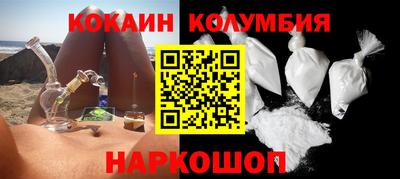 хмурый Краснодар