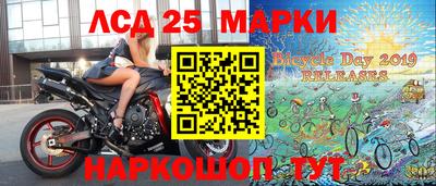 ALPHA-PVP Краснокаменск