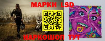 ALPHA-PVP Краснокаменск