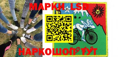 кокаин премиум Краснознаменск