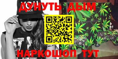 хмурый Краснодар