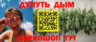 хмурый Краснодар