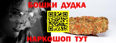 хмурый Краснодар