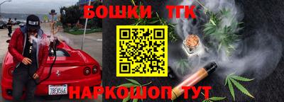 хмурый Краснодар