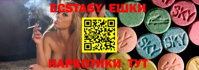 хмурый Краснодар