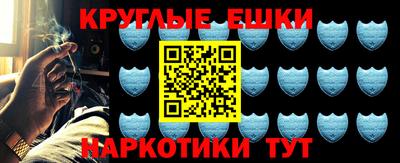 хмурый Краснодар