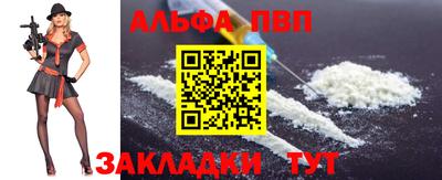 хмурый Краснодар