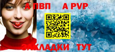 кокаин премиум Краснознаменск