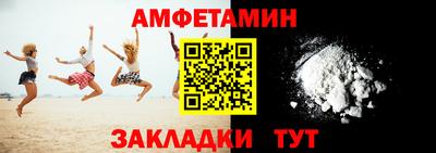 хмурый Краснодар