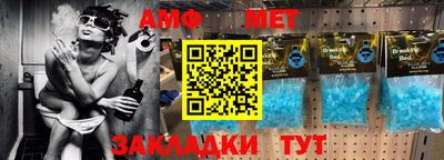 хмурый Краснодар