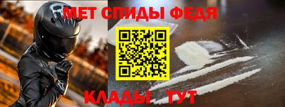 кокаин премиум Краснознаменск