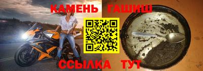 кокаин премиум Краснознаменск