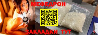 хмурый Краснодар