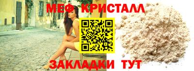 кокаин перу Набережные Челны
